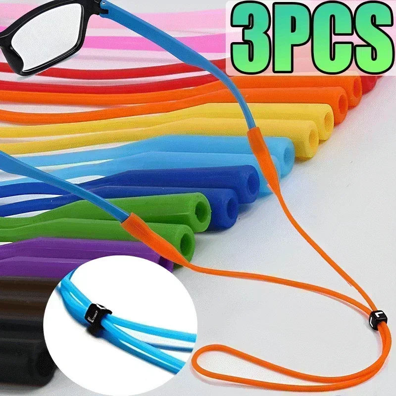 Sunglass Retainer Cord - 3/1 قطعة لون الحلوى مطاطا سيليكون
