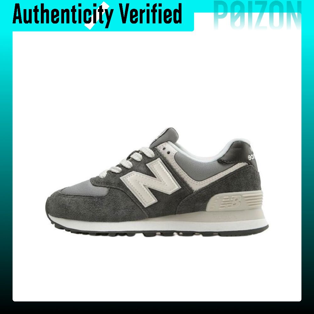 New Balance Shoes 574 - حذاء رياضي نيو بالانس NB 574