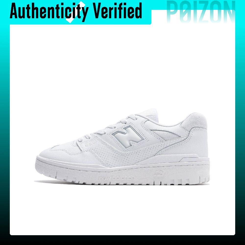 New Balance Shoes 550 - حذاء كرة سلة New Balance NB