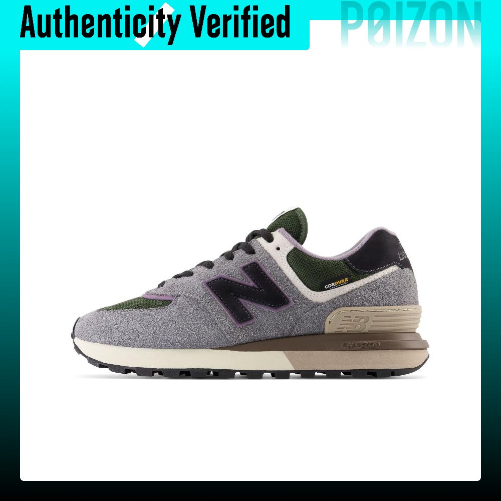 حذاء رياضي New Balance 574 Leg - مراجعة New Balance Shoes 574 وسعره