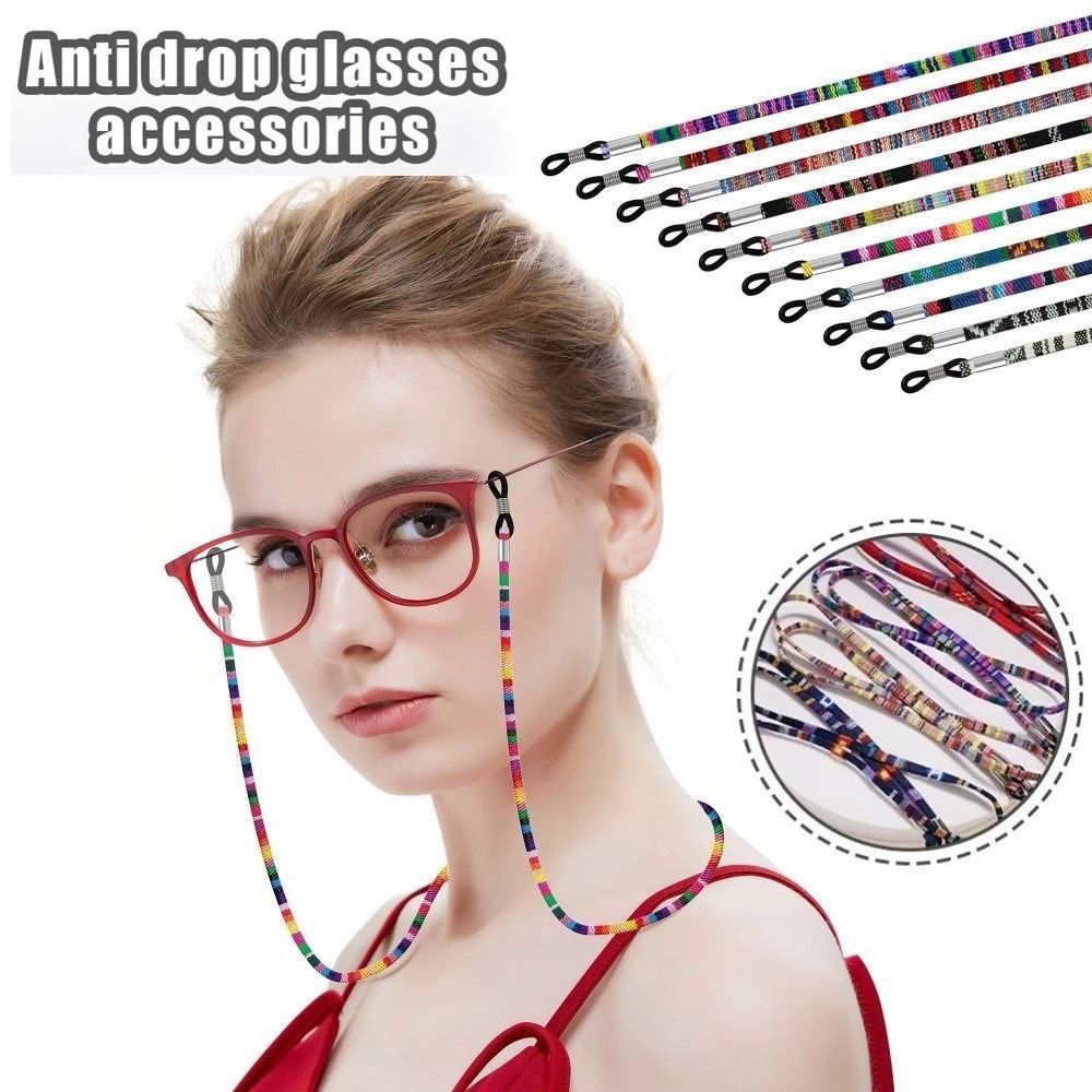 سلسلة نظارات شمسية بوهيمية محم - مراجعة Sunglass Retainer Cord وسعره