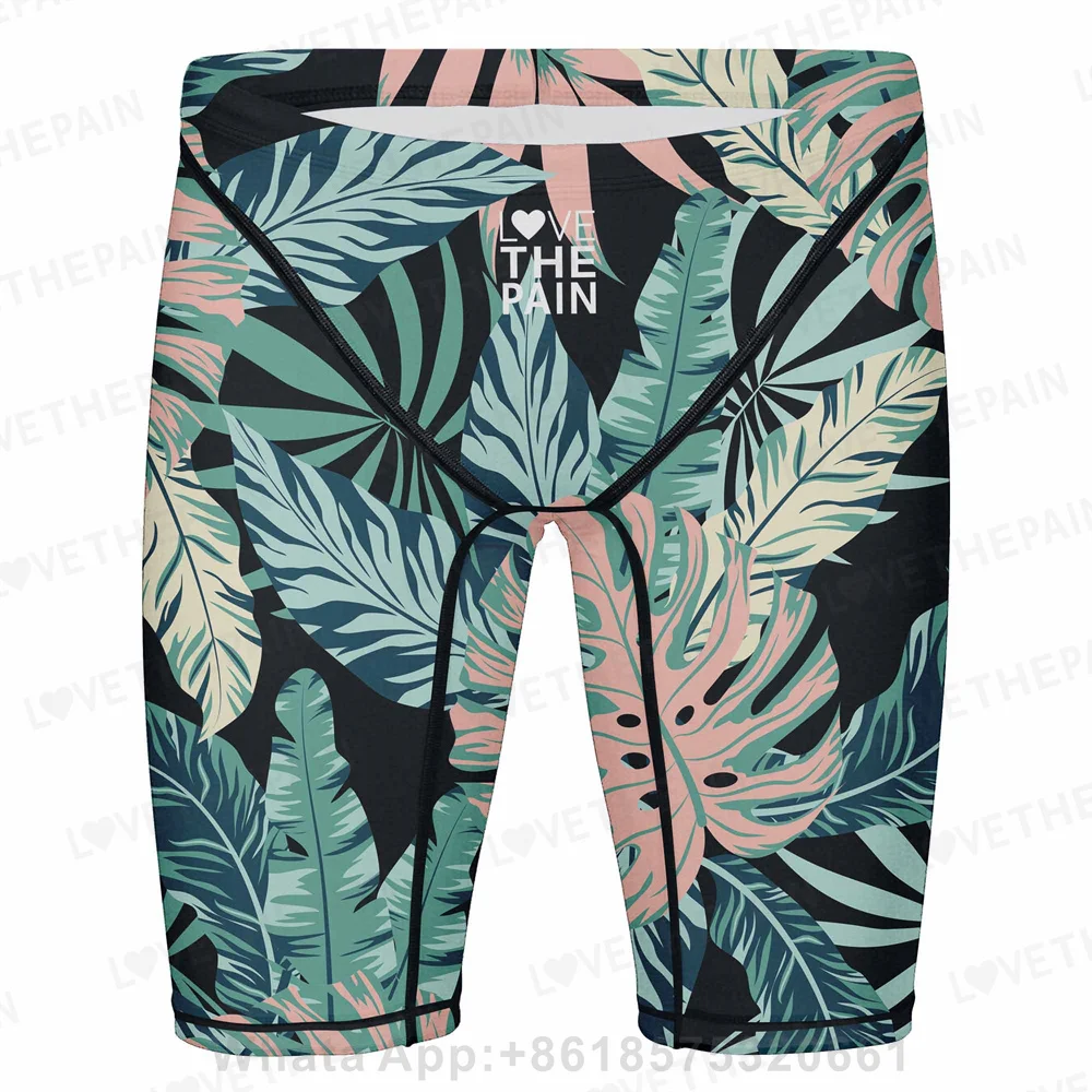 شورت سباحة رجالي جديد سريع الج - مراجعة Swim Trunk Quick Dry وسعره