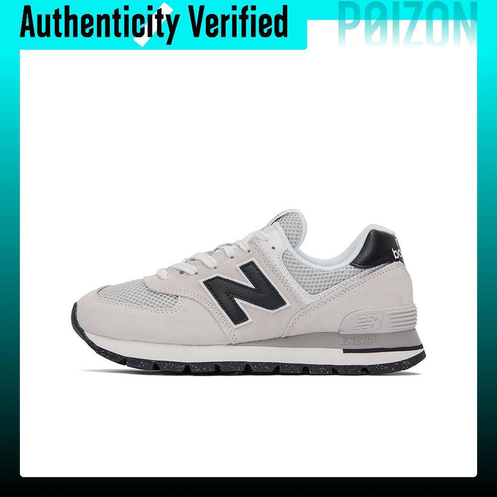 نيو بالانس NB 574، حذاء كاجوال - مراجعة New Balance Shoes 574 وسعره