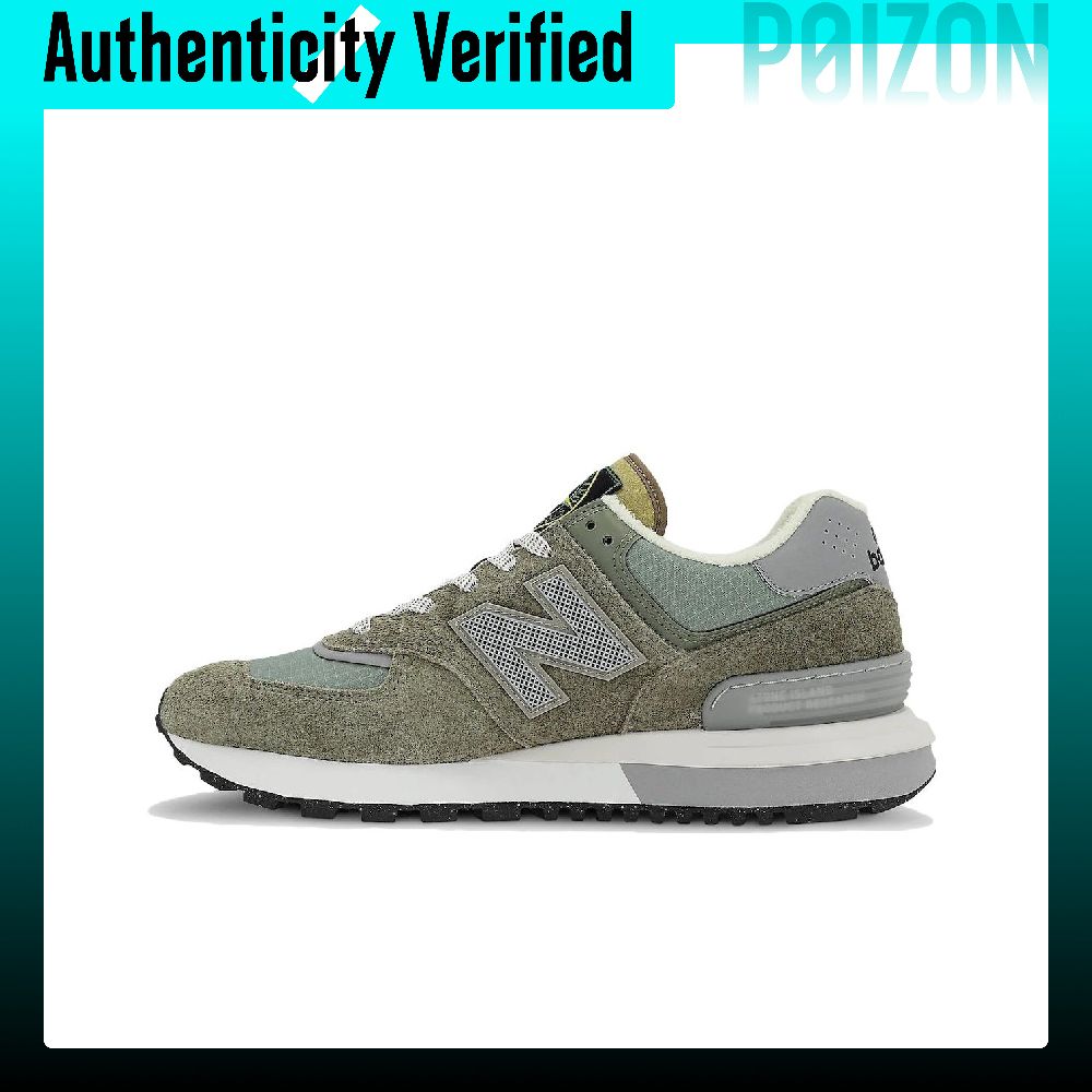 حذاء رياضي STONE ISLAND X New  - مراجعة New Balance Shoes 574 وسعره