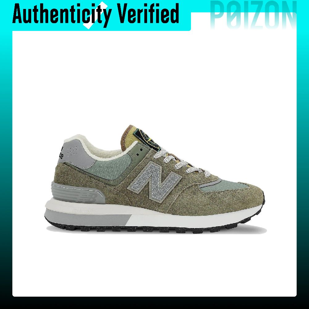حذاء رياضي STONE ISLAND X New  - مراجعة New Balance Shoes 574 وسعره