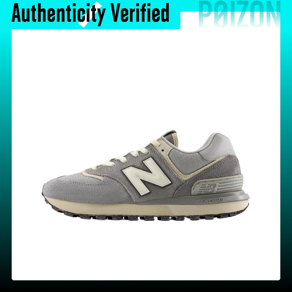 نيو بالانس NB 574 أحذية كاجوال - مراجعة New Balance Shoes 574 وسعره