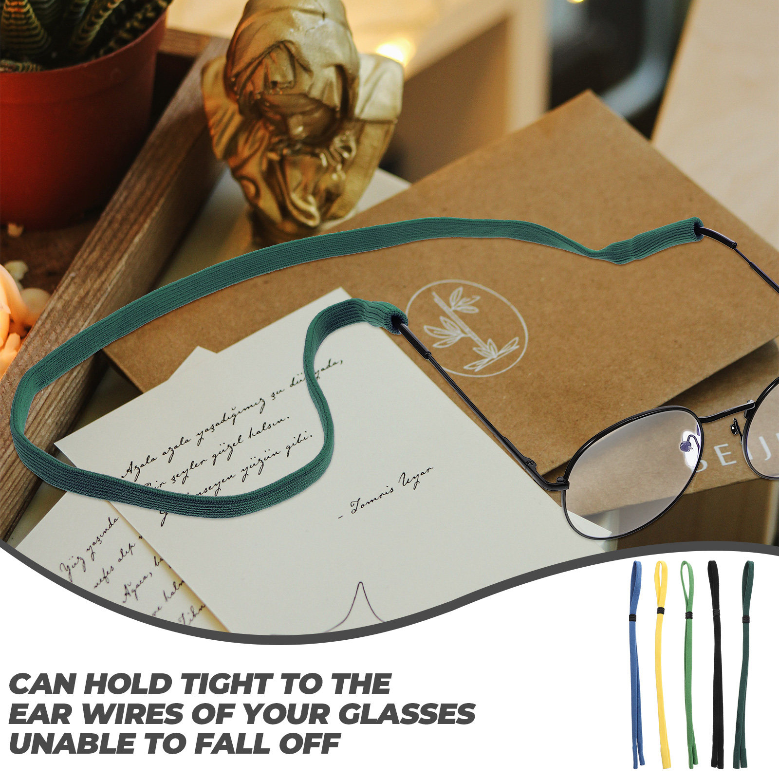 5 قطع من حزام النظارات القابل  - مراجعة Sunglass Retainer Cord وسعره